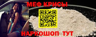 героин Северобайкальск