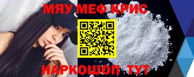 амфетамин Свободный