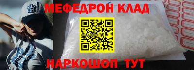 героин Северобайкальск