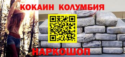 прущая мука Севастополь