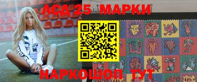 амфетамин Свободный