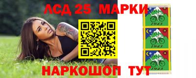 прущая мука Севастополь
