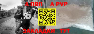 амфетамин Свободный