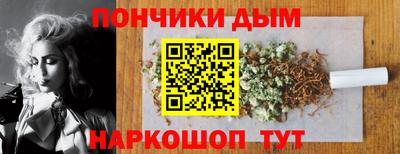 амфетамин Свободный