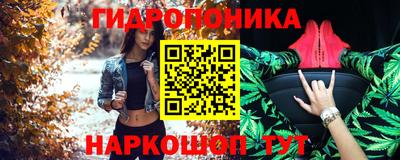 амфетамин Свободный