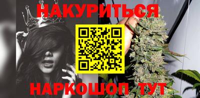 прущая мука Севастополь