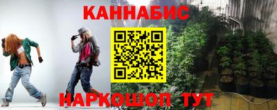 прущая мука Севастополь