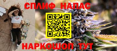 амфетамин Свободный