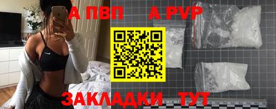 амфетамин Свободный