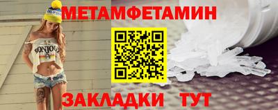 героин Северобайкальск
