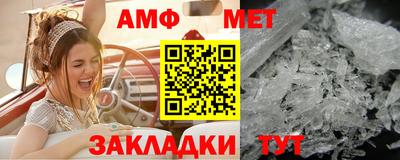 прущая мука Севастополь