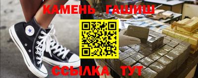 прущая мука Севастополь