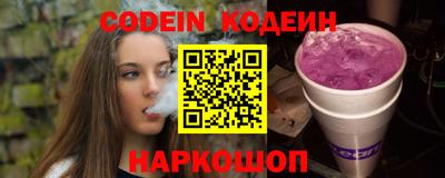 прущая мука Севастополь