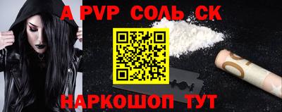 амфетамин Свободный