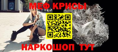 амфетамин Свободный