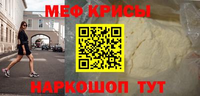 героин Северобайкальск
